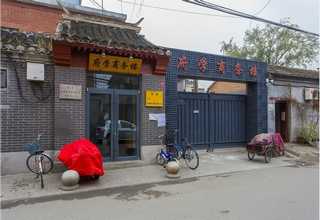 青海省西宁老人口语学习藏文专业藏语教课班